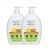 Vitamin C Body Lotion with Vitamin C & Honey for Radiant Skin – 400 ml (Pack of 2)